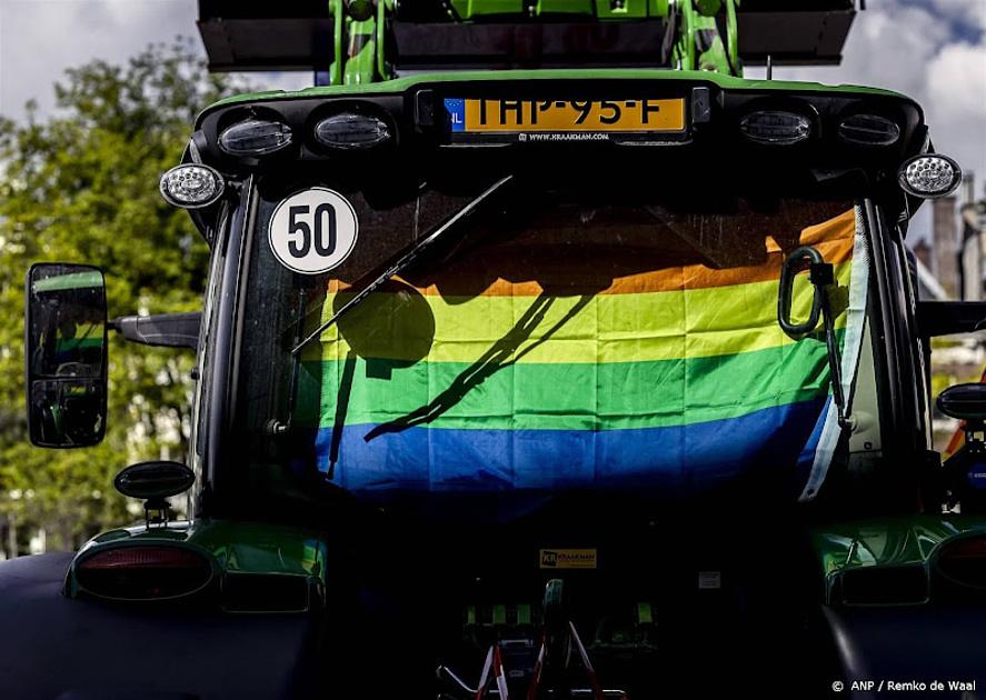 Boekenkoepel presenteert speciaal 'regenbooggedicht' voor Pride Amsterdam