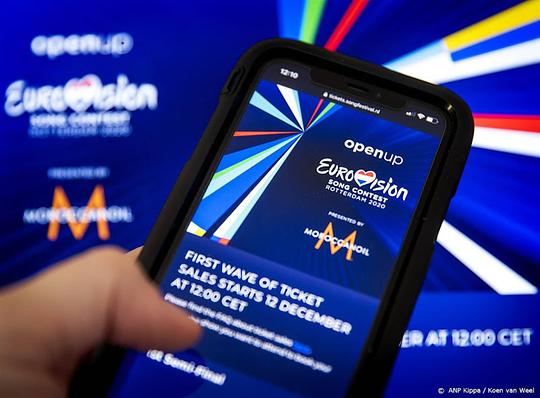 Honderdduizenden in virtuele wachtrij voor kaarten Eurovisie Songfestival