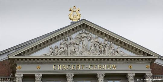 Jerusalem Quartet treedt zaterdag toch op in Concertgebouw