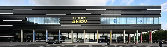 Kaartjes voor VVAL 2025 alleen verkrijgbaar met persoonlijk account / Foto: "Rotterdam Ahoy Convention Centre" door European People's Party