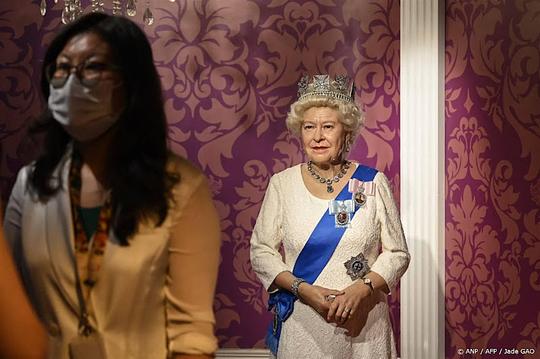 Queen Elizabeth tijdelijk te zien in Madame Tussauds Amsterdam