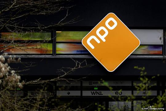 NPO logo 