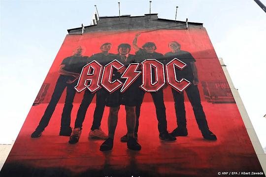 AC/DC in juni te zien in Johan Cruijff ArenA