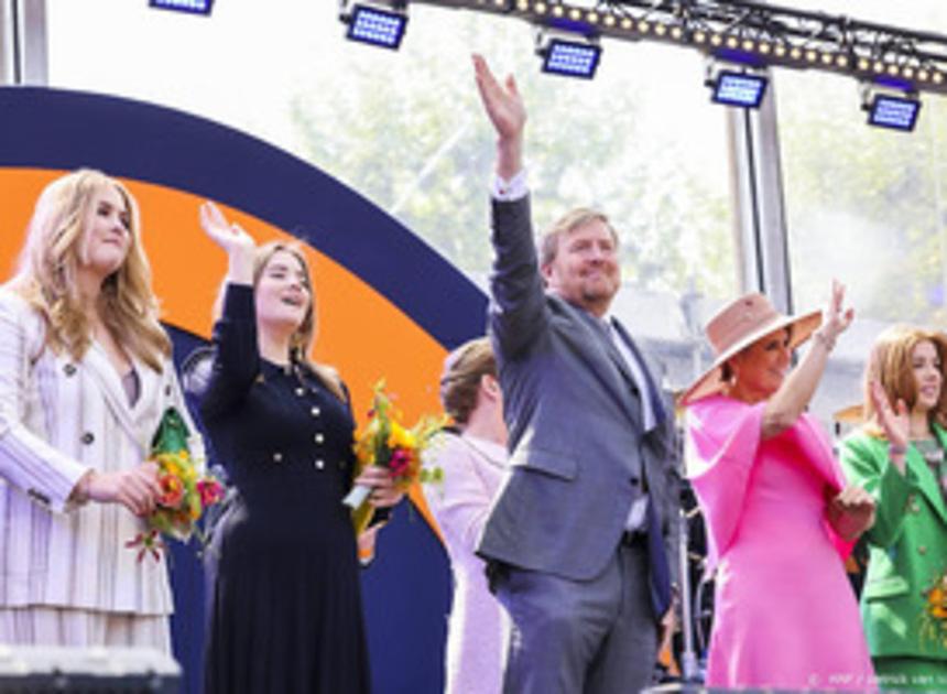 Organisatie Koningsdag gaat Rotterdam 4 miljoen euro kosten