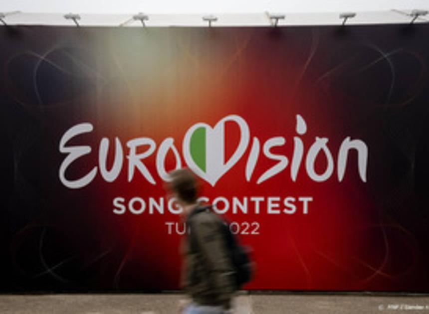 Eurovisie Songfestival vindt volgend jaar plaats in Liverpool