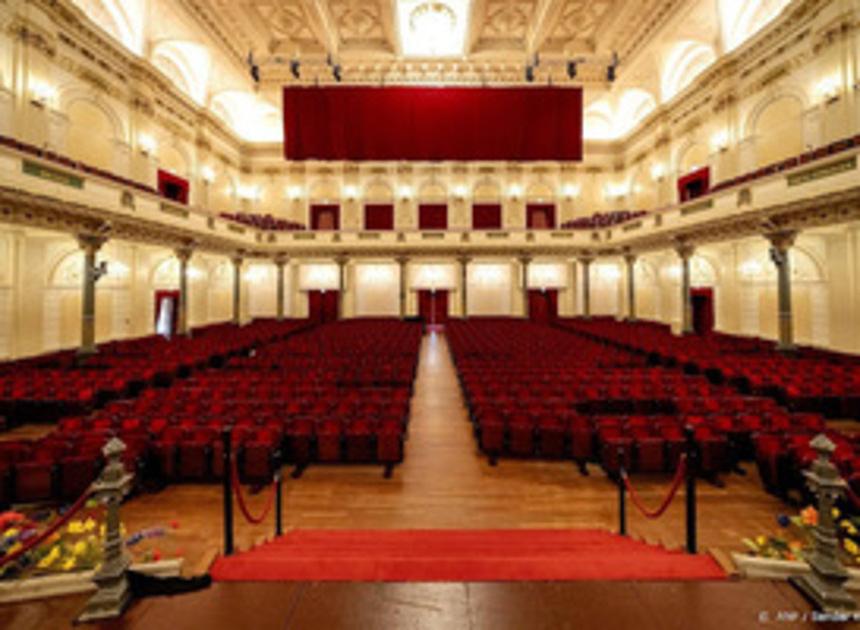 Concertgebouw neemt oude hoofdingang weer in gebruik