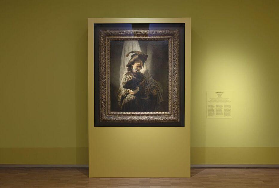 Uitdagend beleggingsjaar kost Rijksmuseum Fonds verlies van 12 procent / Foto: Groninger Museum