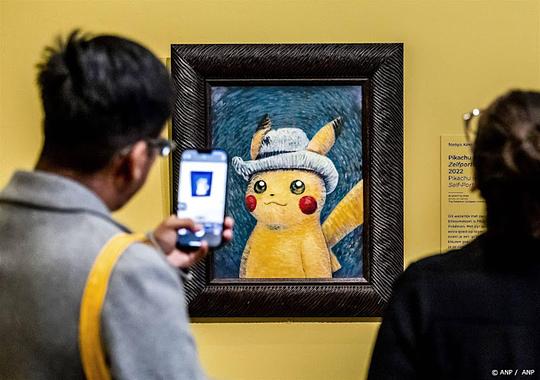 Van Gogh-Pokémonkaart op grote schaal cadeau gegeven bij aankoop tientallen winkels