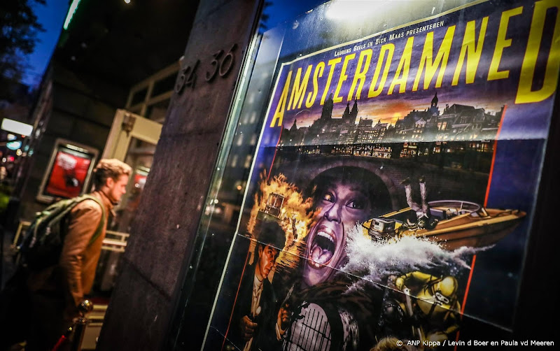 Dick Maas en Huub Stapel bezig met vervolg filmklassieker Amsterdamned