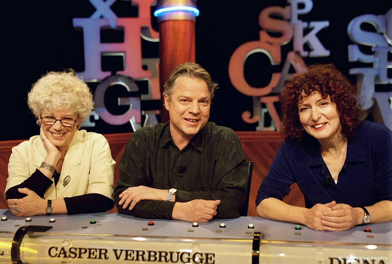 Digna Sinke in gezelschap van o.a. Casper Verbrugge