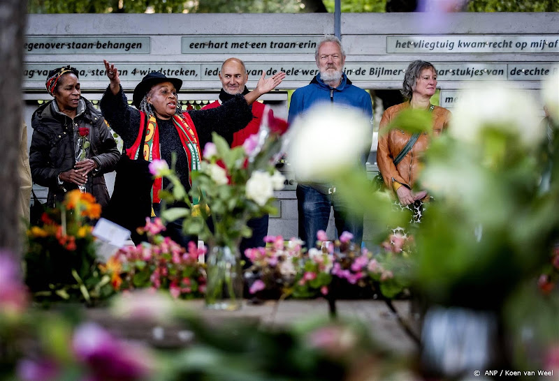 Nabestaanden Bijlmervliegramp voelen na 31 jaar nog steeds het verdriet