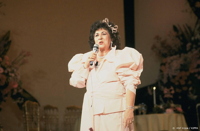 Ode aan Zangeres Zonder Naam op 19 november te zien