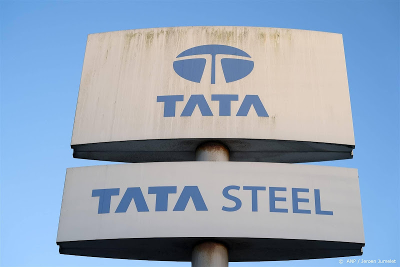 tata steel