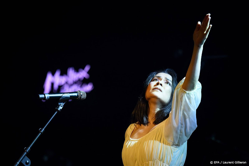 musical queens gambit