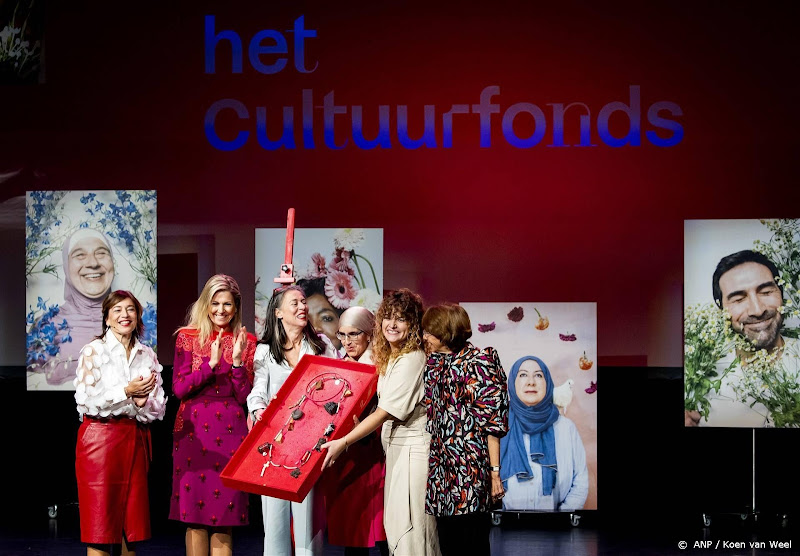 Band Cultuurfonds en koningshuis onveranderd na naamswijziging