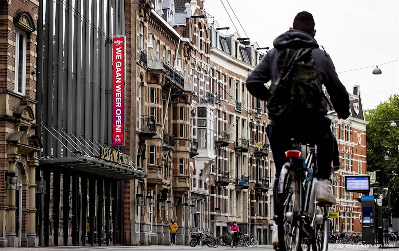 Tweede locatie DeLaMar Theater in Amsterdam sluit de deuren