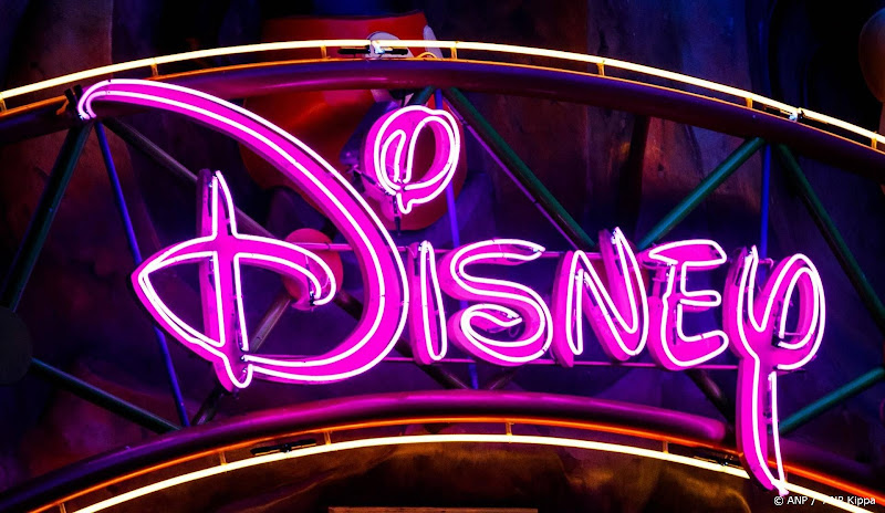 Disney logo led