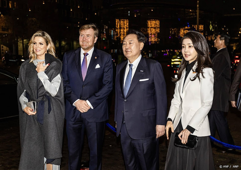 Koningspaar Nederland en Zuid-Korea