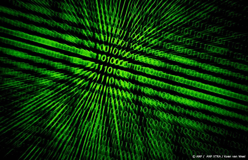 Datalek bij EuroParcs, omvang nog onbekend