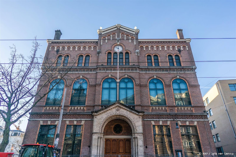 Rechter: gemeente Amsterdam moet geluidsoverlast Paradiso opnieuw meten