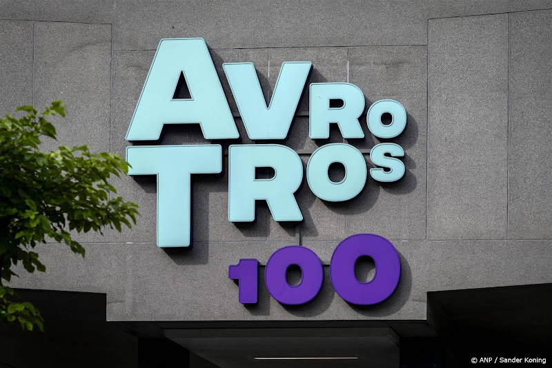 AVROTROS komt met programma over Eurodance-succes uit jaren negentig