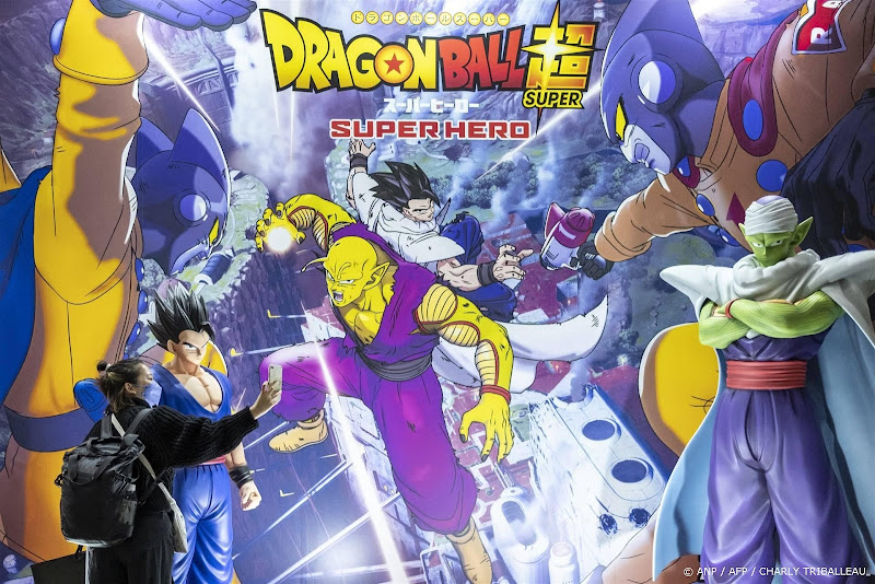 Animefans opgelet: Nederland en België krijgen eigen streamingdienst voor anime