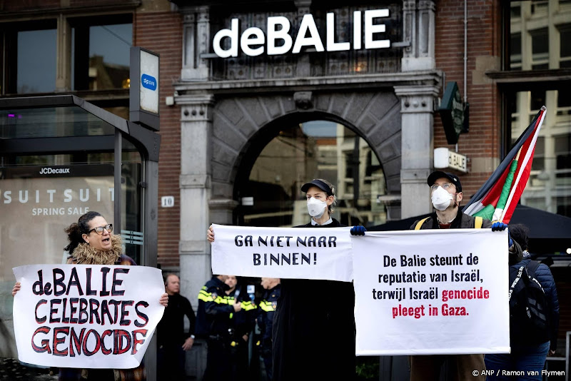 de Balie in Amsterdam