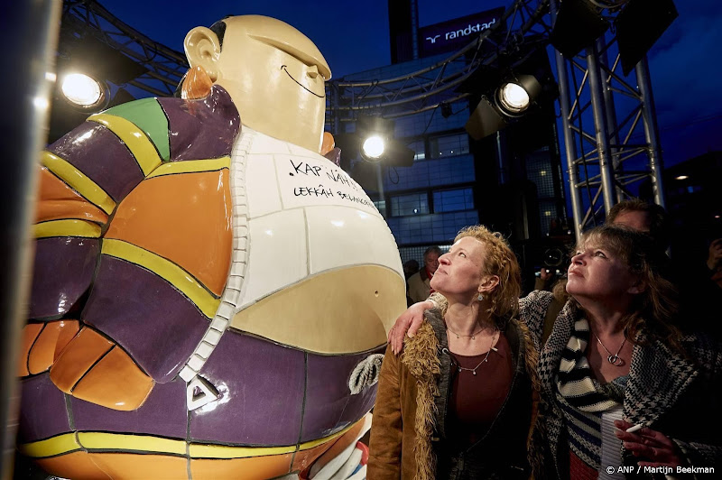 haagse harry tentoonstelling