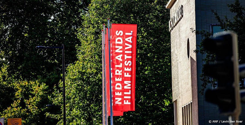 nederlands film festival