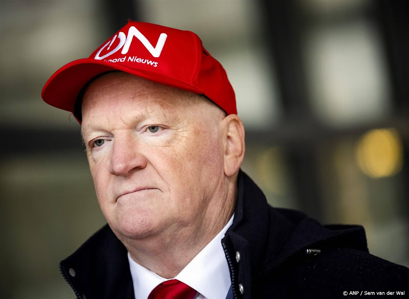 Ongehoord Nieuws krijgt geen avondzendtijd op NPO tot 2026