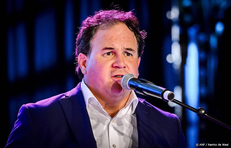 Museum Beeld & Geluid in Den Haag definitief gesloten