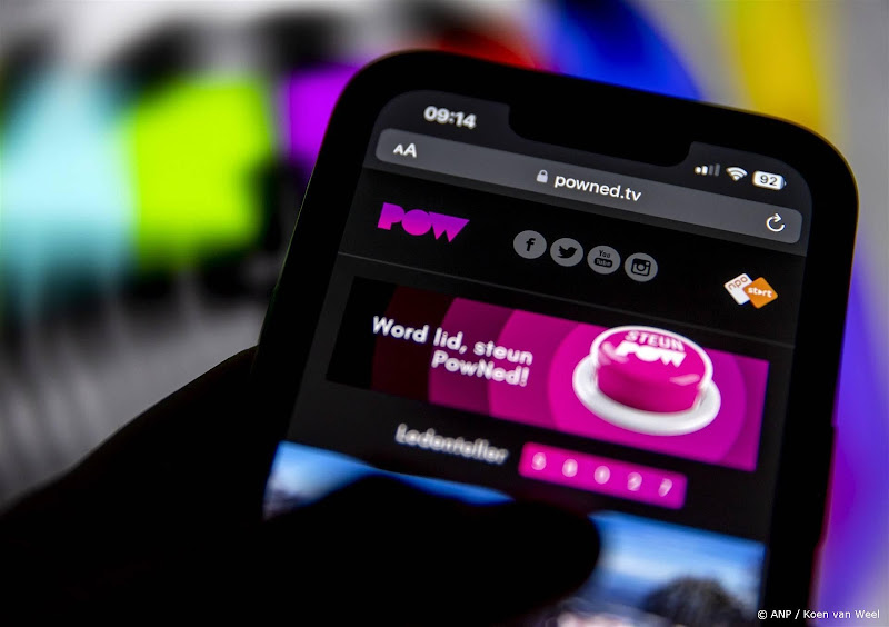 Al 300 klachten binnen bij NPO over PowNed-item Taylor Swift