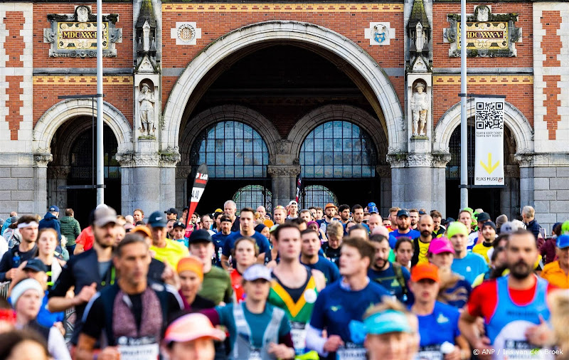 Marathon Amsterdam