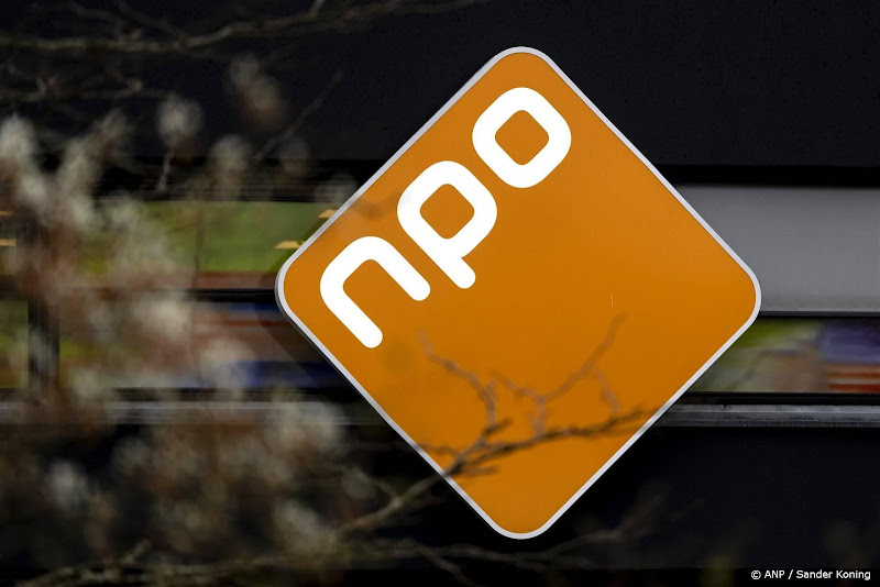 NPO logo