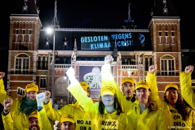 musuemnacht rijksmuseum actie xr
