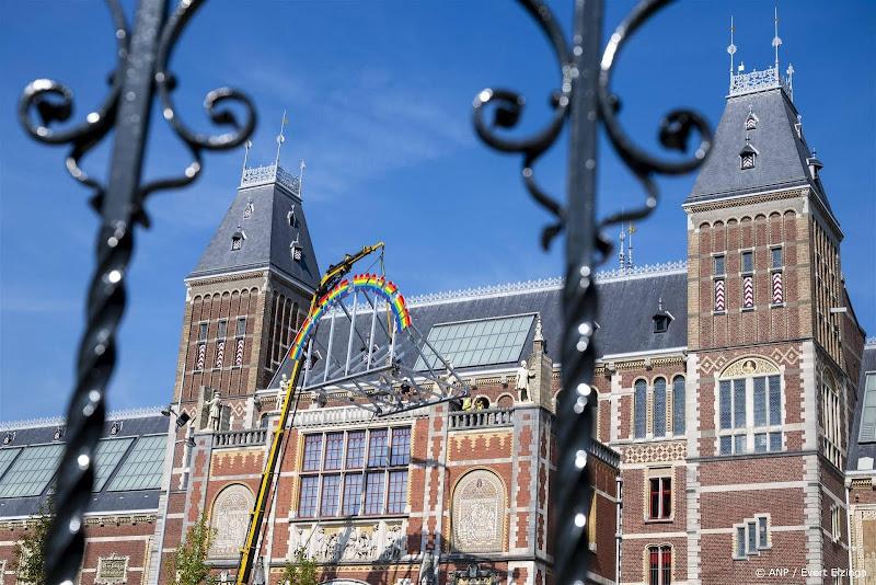 rijksmuseum