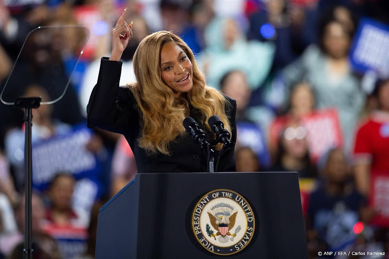 Volop speculaties na mysterieuze boodschap Beyoncé op Instagram