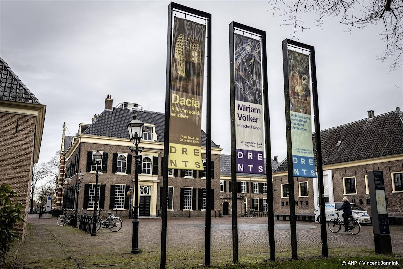 drents museum