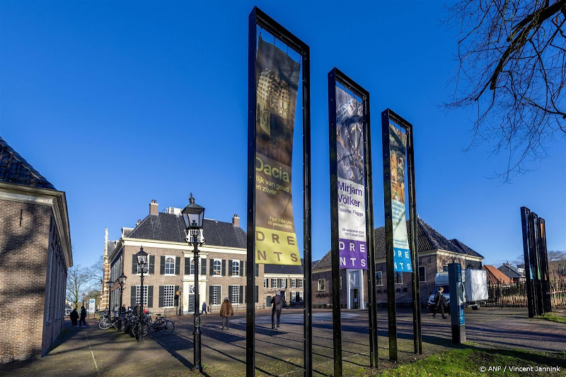 drents museum