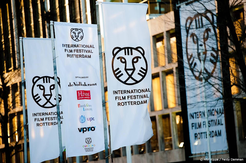 rotterdams film festival