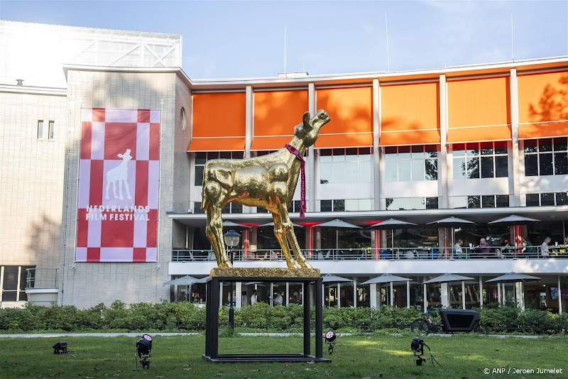 nederlands film festival