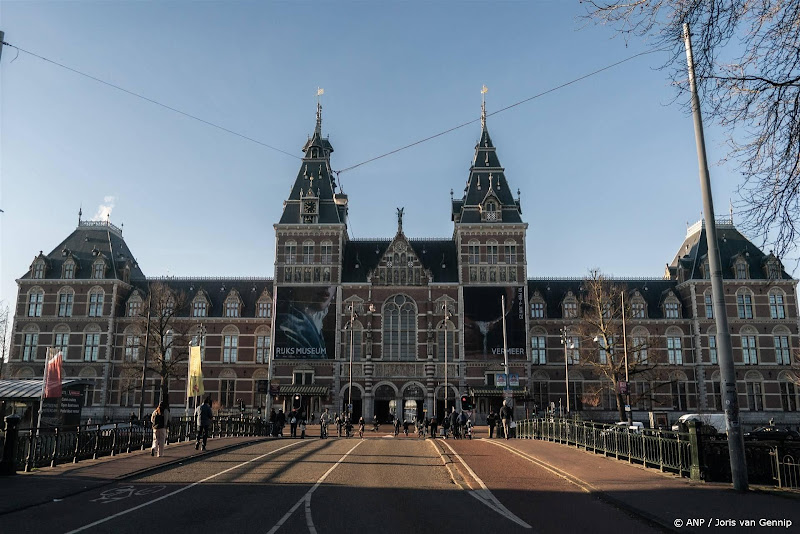 rijksmuseum
