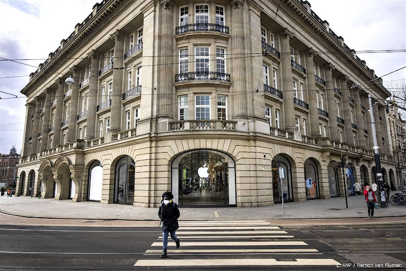 apple store amsterdam