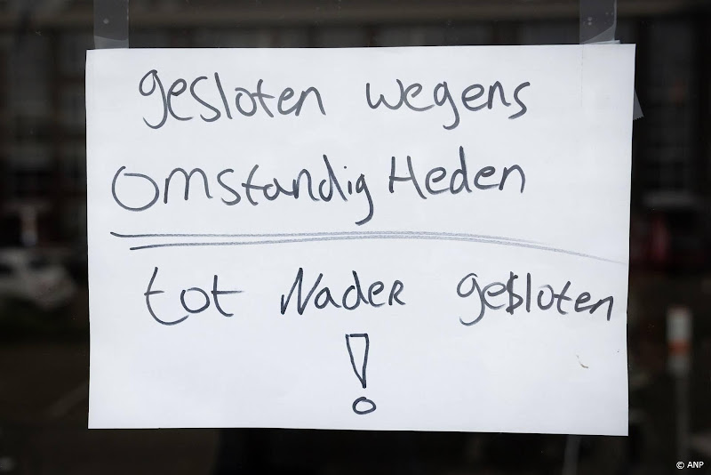 gesloten wegens omstandigheden