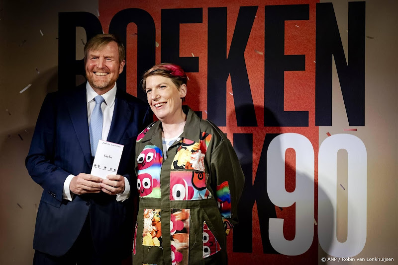 paulien cornelisse tijdens jubileum 90