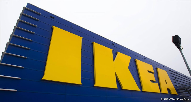 IKEA