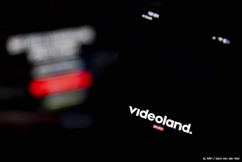 videoland