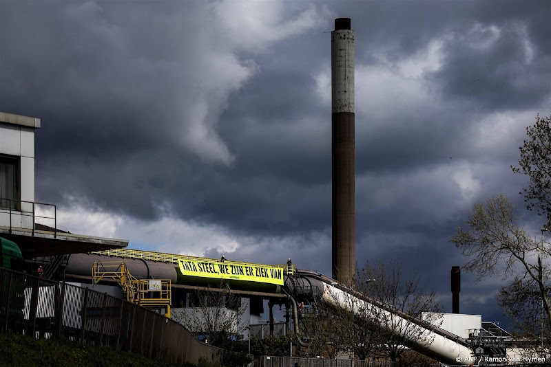 nederlandse industrie