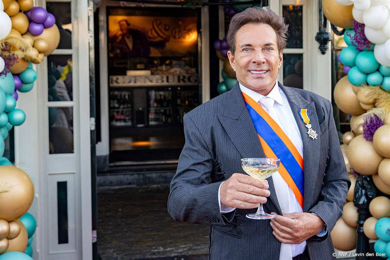 gerard joling