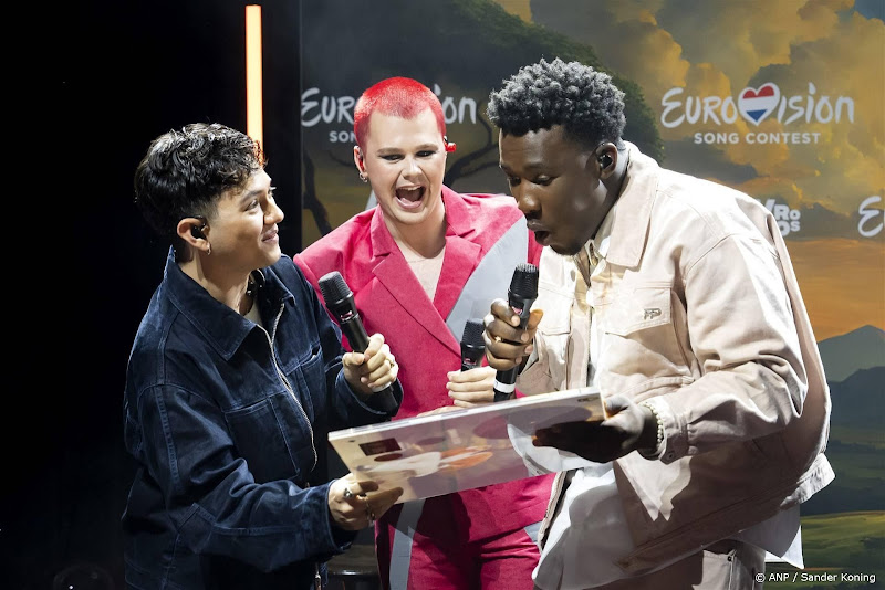 claude optreden met vrienden